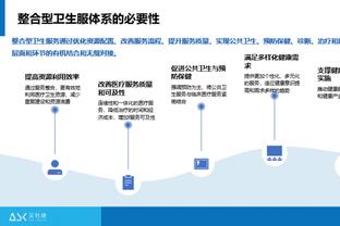 半岛福利彩票官网首页截图2